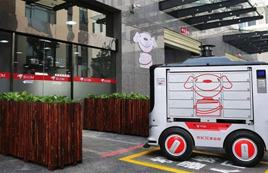 看物聯(lián)網(wǎng)如何助力抗疫防疫