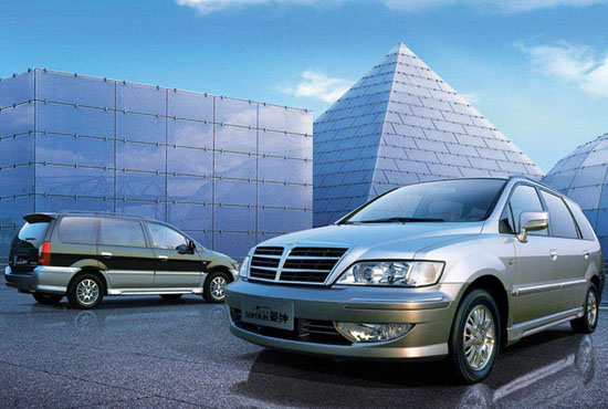 企業(yè)車輛管理解決方案